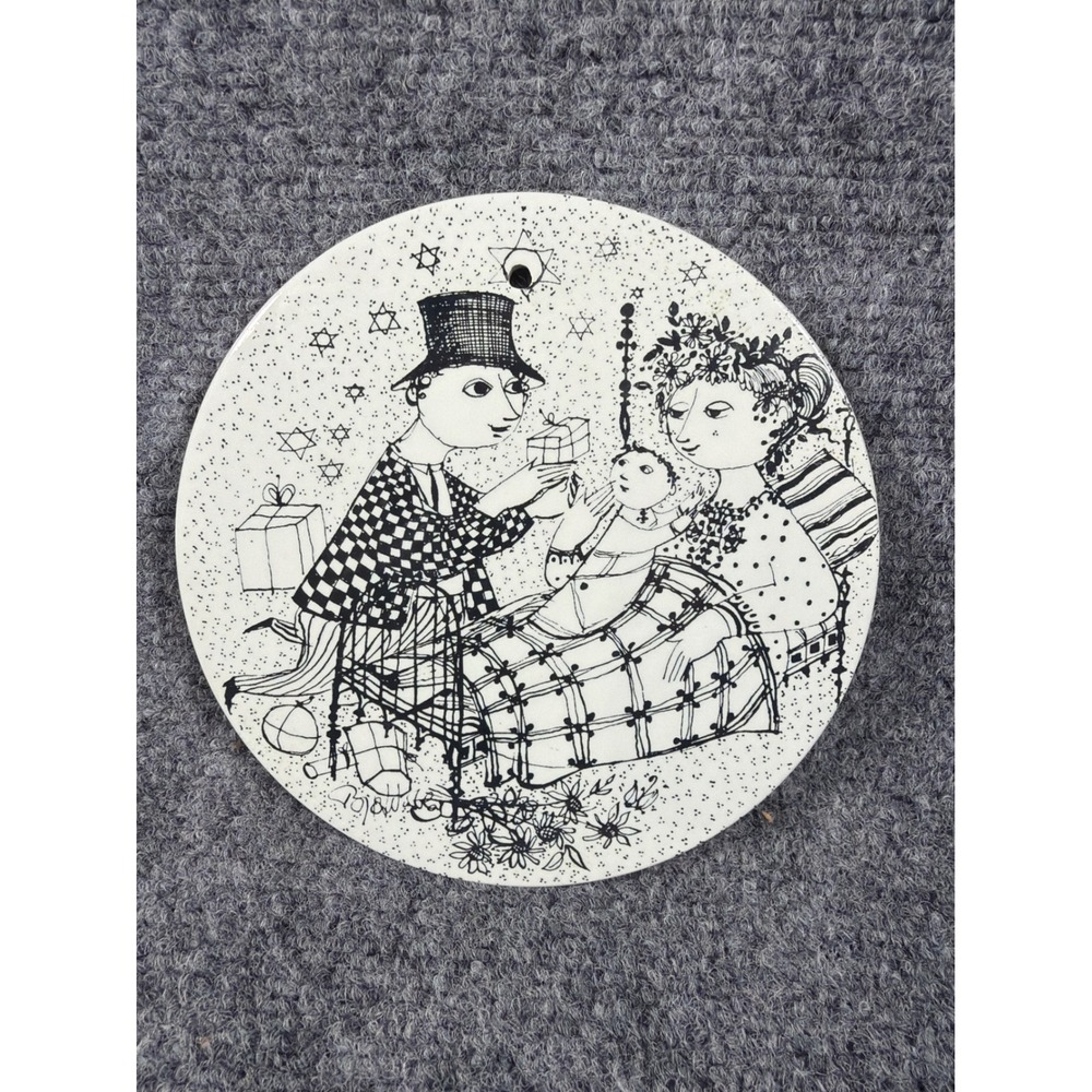 Bjorn Wiinblad Nymolle Denmark December Mirakel Ceramic Wall Plaque‎ 3013-12
